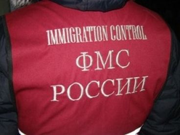 прописка в Павловском Посаде